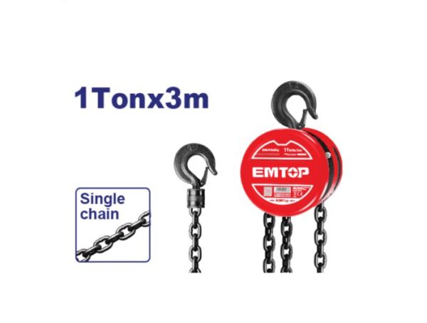 Chain Block 1Ton (ECBK110)